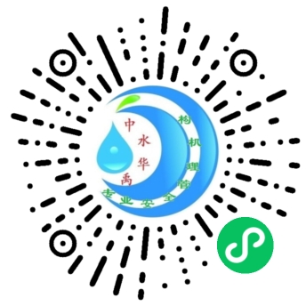 水利安全题库适用于ABC人员