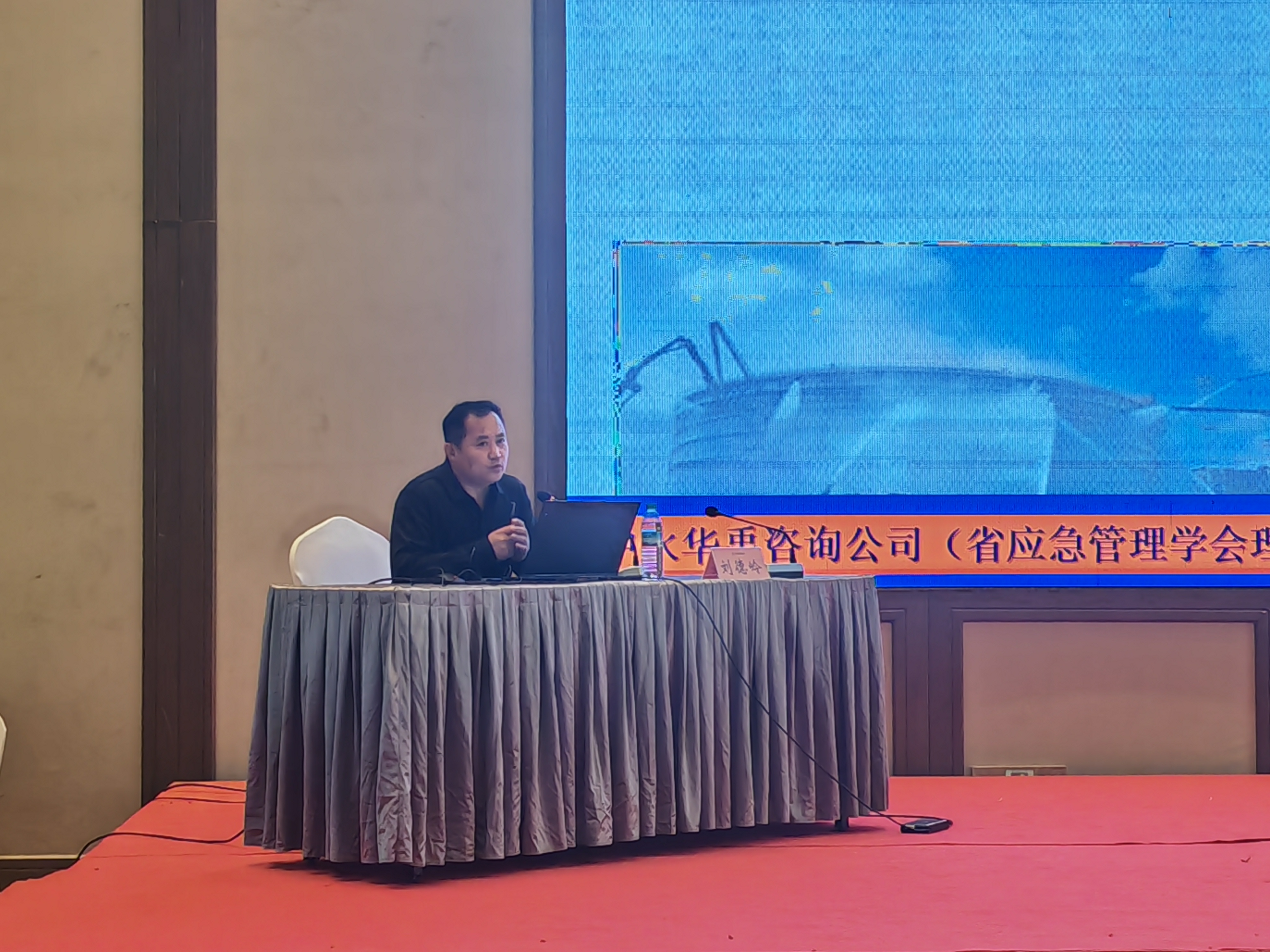 关于举办&ldquo;2026上半年度山东省水利工程管理人员&lsquo;提质筑安&rsquo;专题培训班&rdquo;的通知